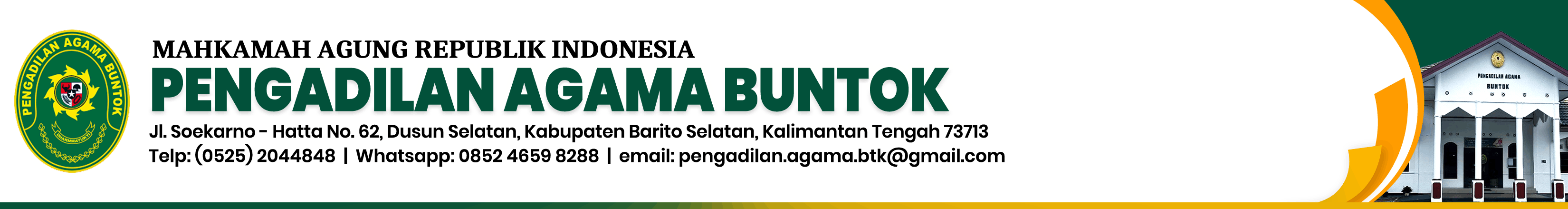 logo2026 1