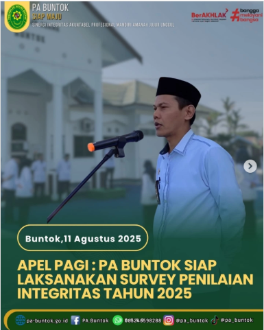 Screenshot 2025 08 12 091342
