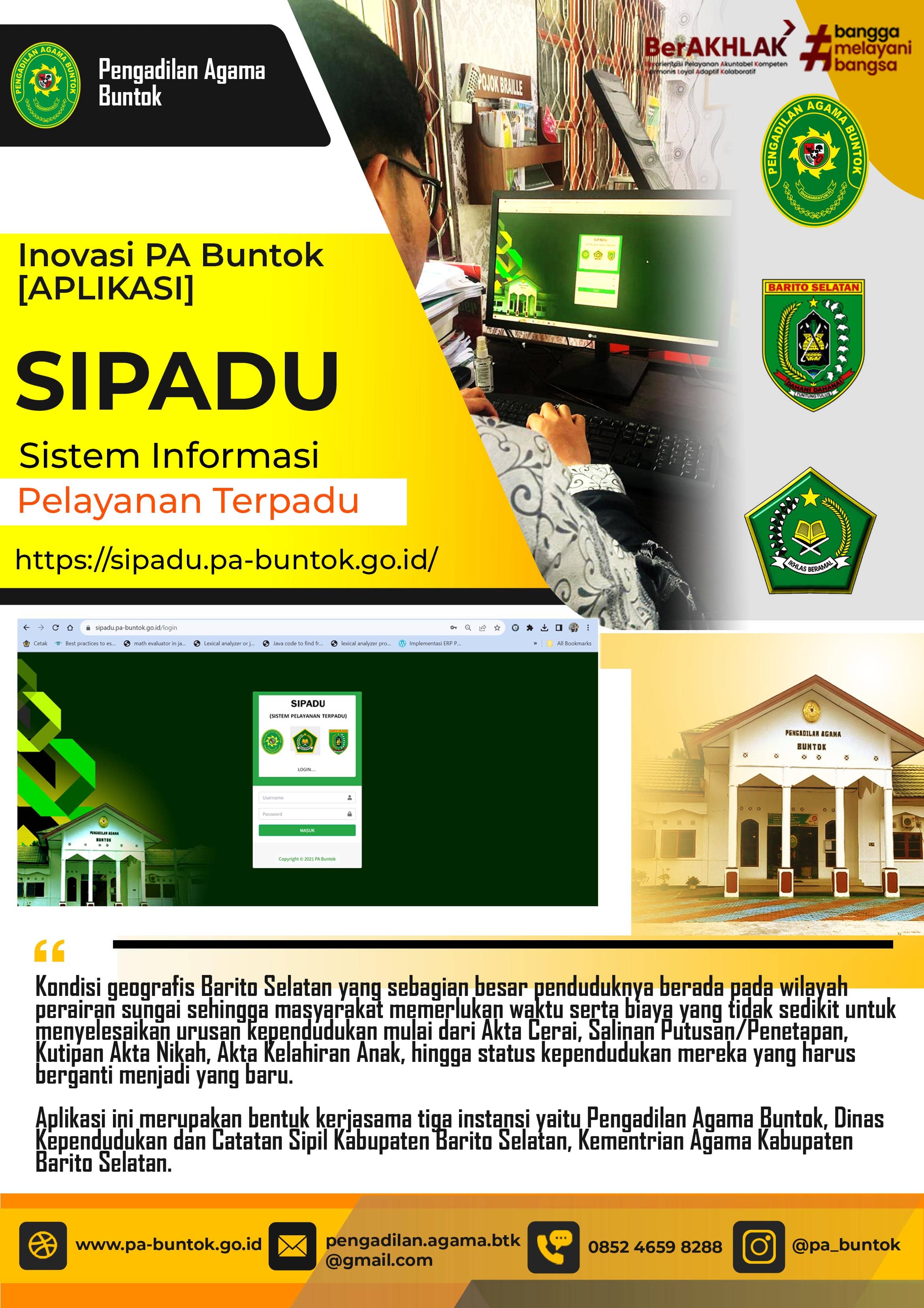 poster sipadu