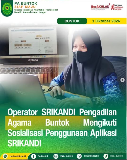 Operator SRIKANDI Pengadilan Agama Buntok Mengikuti Sosialisasi Penggunaan Aplikasi SRIKANDI  I (1/10/2026)
